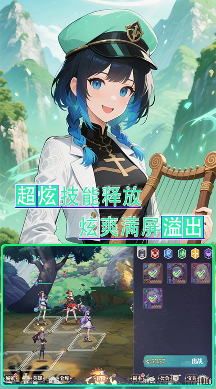 魔主(0.1折雾锁遗城)截图3