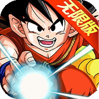七龙珠无限版