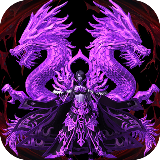 烈焰战神