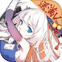 武娘暴走萝莉