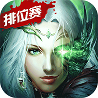 决战九州城