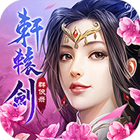 天之痕