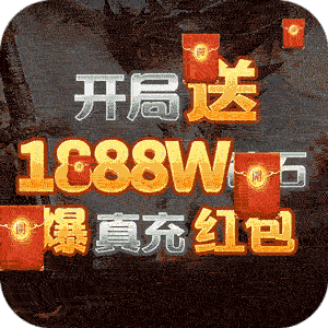 梦回南朝（暴力摩托版）