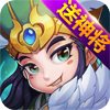 三国志卧龙传