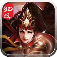 将魂录