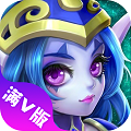 暴走魔兽