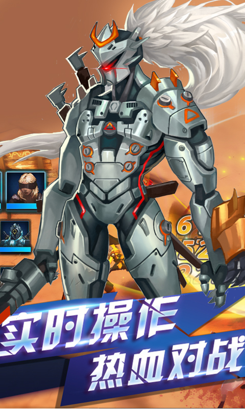 生化危机MAX截图3