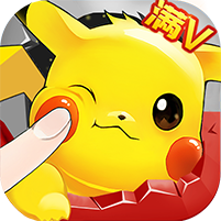 口袋妖怪决斗