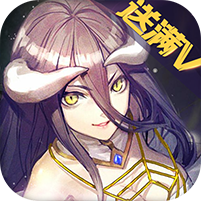 英雄无敌黑龙与泰坦