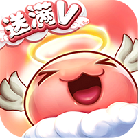 永恒仙境RO