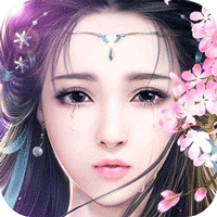蜀山仙侠图