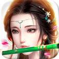 倩女萧魂