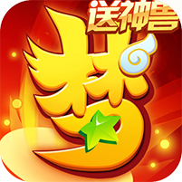 指尖梦幻