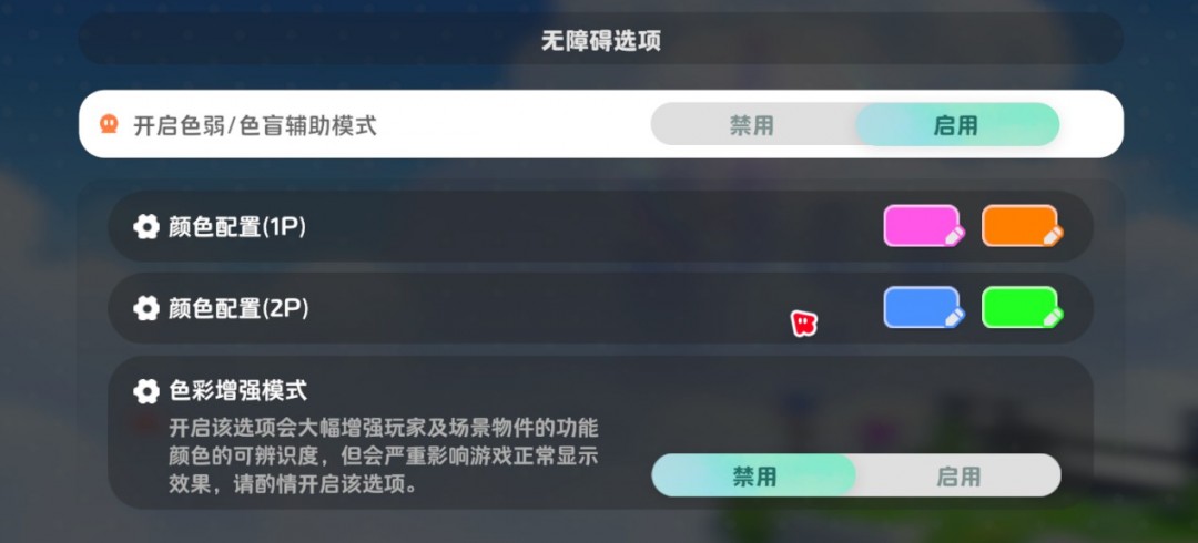 《泡姆泡姆》评测：增添，然后消除(图4)