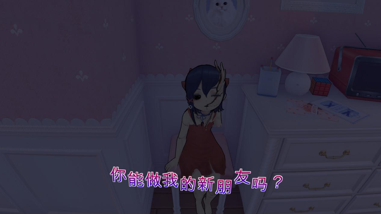 《米塔 MiSide》评测：仿生人不做梦缩略图