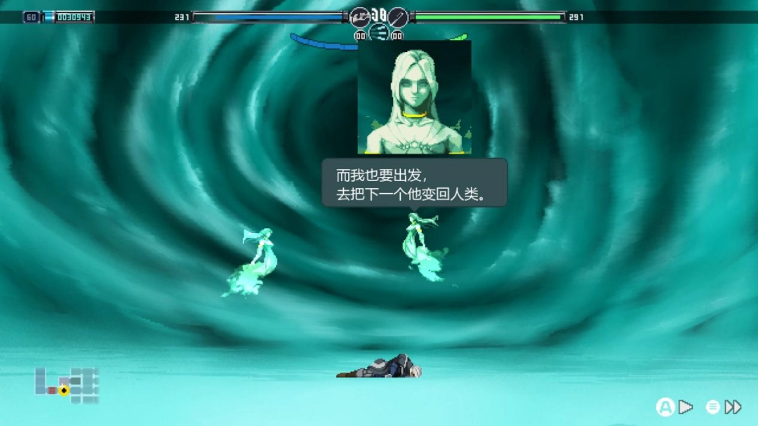 《幻刃奇美拉》评测：仗剑走四方(图3)