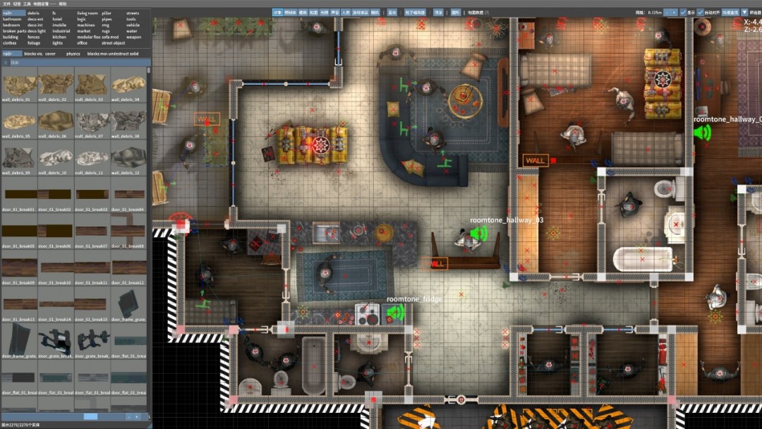 《破门而入2：北方特遣队》评测：FBI OPEN UP!缩略图