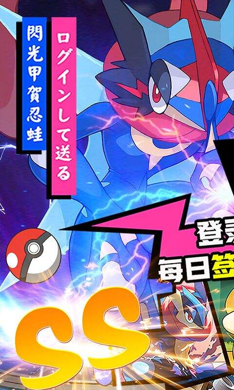 星辰降临时0.1折648福利版截图1