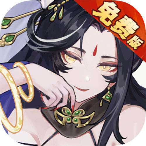 神迹大陆免费送6480版