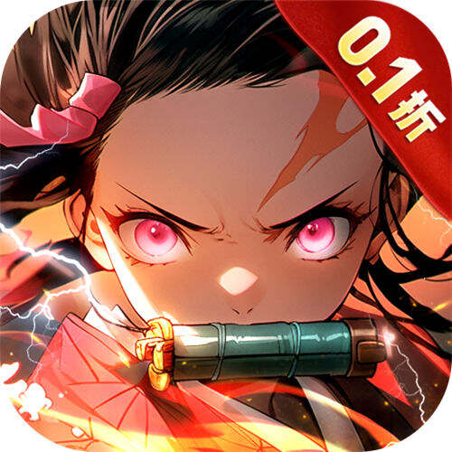 机械飞行师0.1折带妹斩鬼版