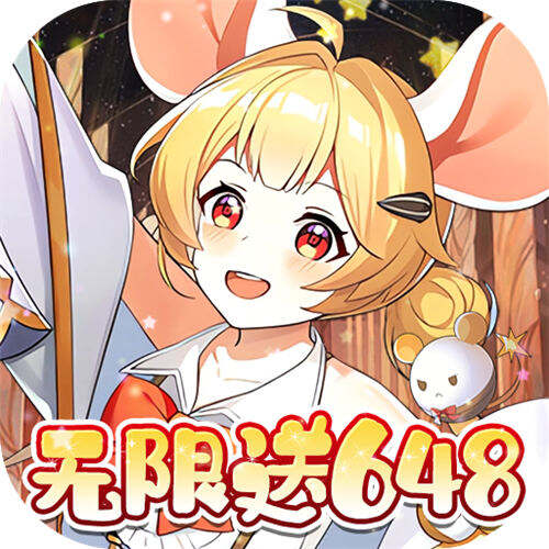 万灵幻想0.05折无限648版