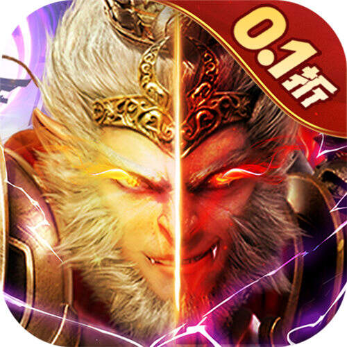 梦回西游记0.1折无双西游版