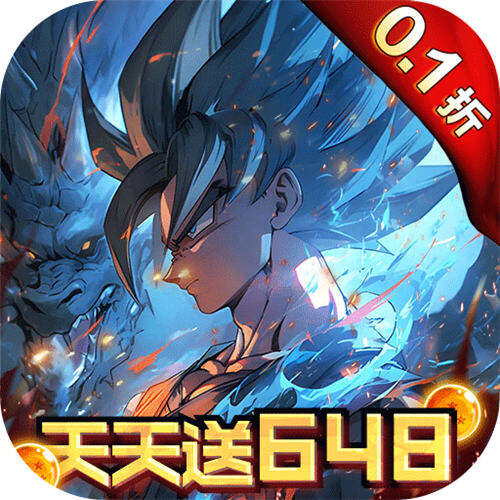 耀世格斗送万元代金券版