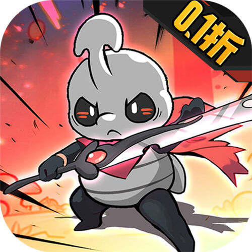 无境军团0.1折策略塔防版