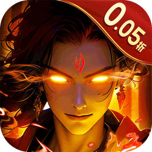 悠唐天下0.05送UR版