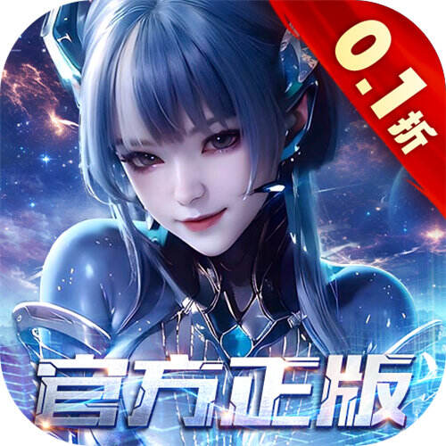 吞噬星空黎明原版动漫升级0.1折版