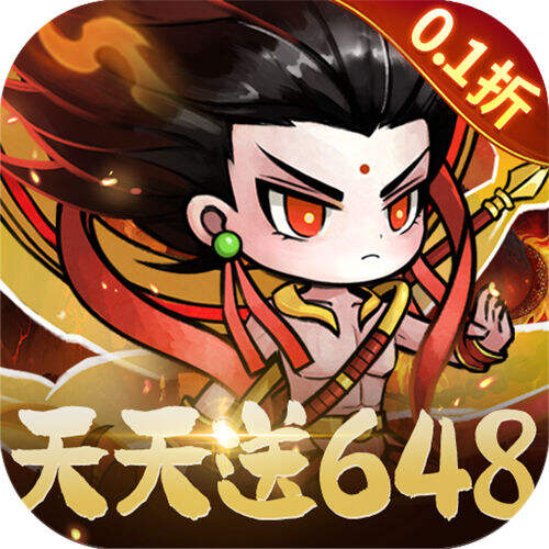 侠剑狂歌0.1折天天648版