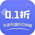 永久免费的软件大全最新2025