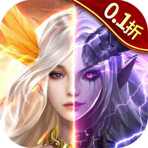 破军之刃0.1折奇幻大陆版