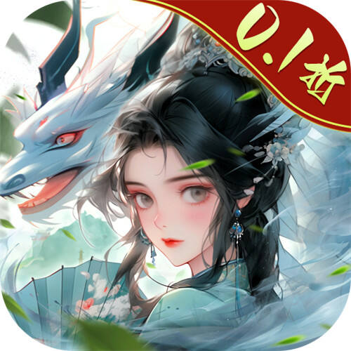 仙岛大乱斗0.1折送10星后羿版