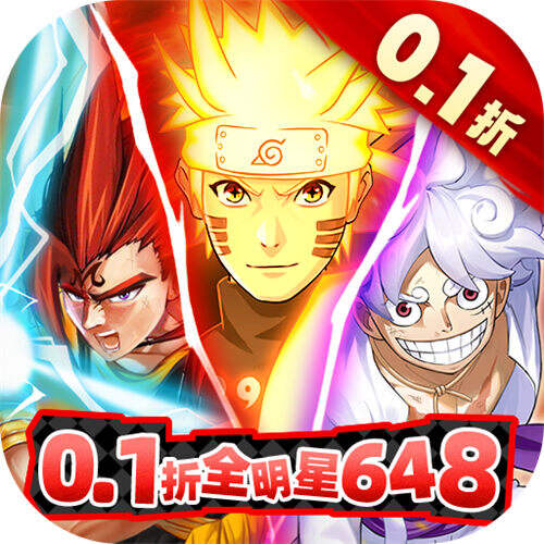 潘多拉归来0.1折天天648版