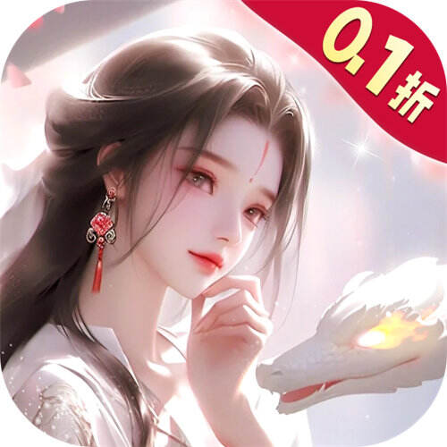 白蛇疾闻录0.1折菩提世界版