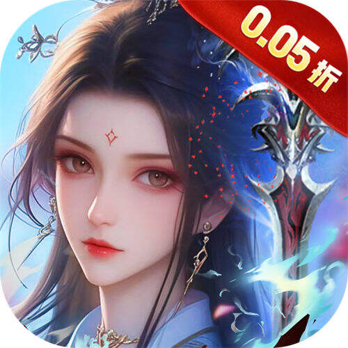 天堂魔狱0.05折百倍爆率版