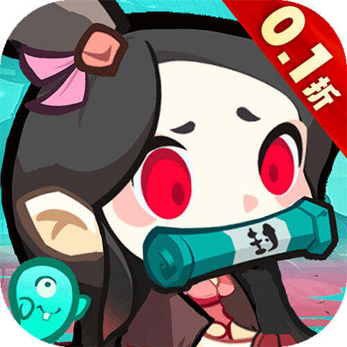 疾风之翼0.1折版