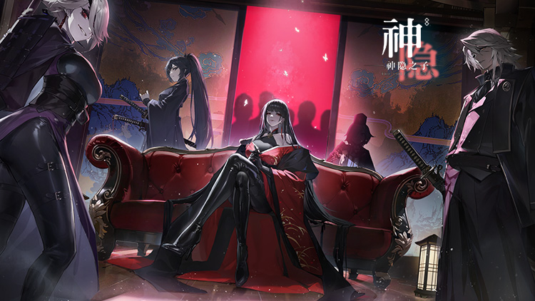 《神隐之子》公益服手游新手攻略(图1)