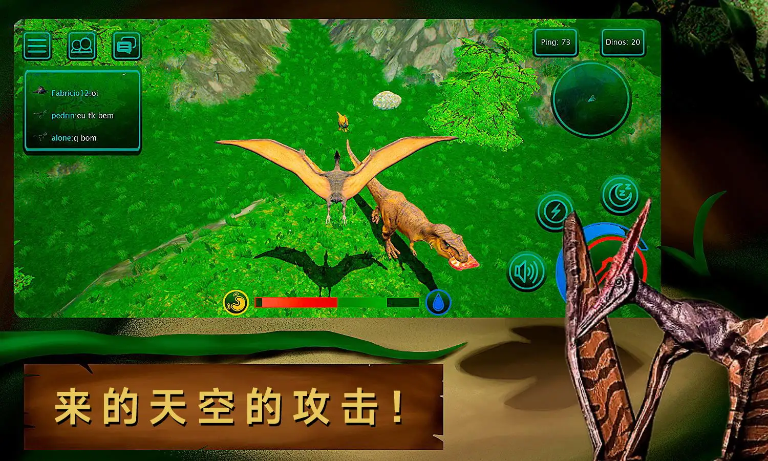 诅咒之岛秒退版(图2)