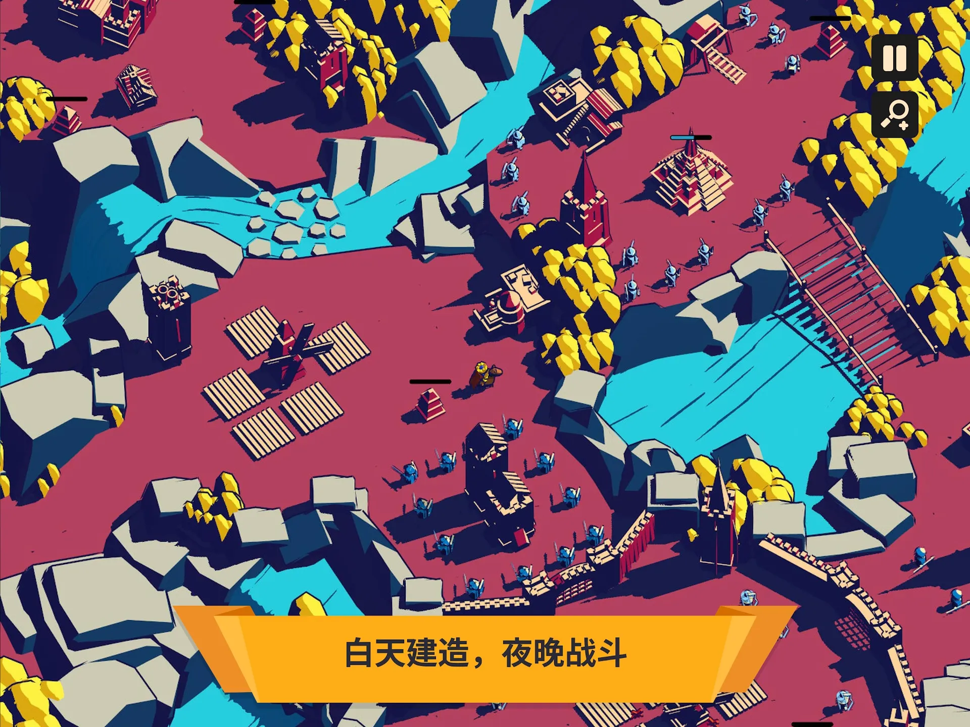 王权陨落存档板截图1