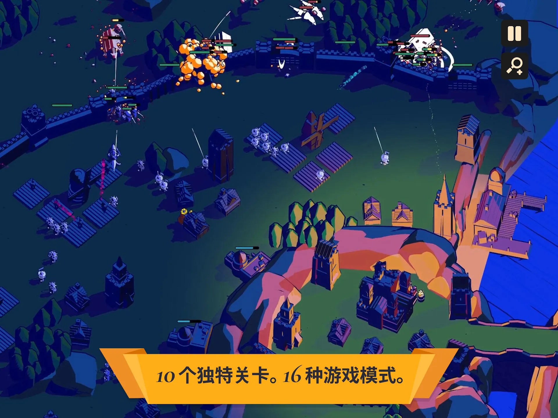 王权陨落存档板截图4