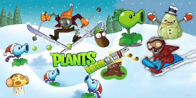 植物大战僵尸无尽版正版(图5)