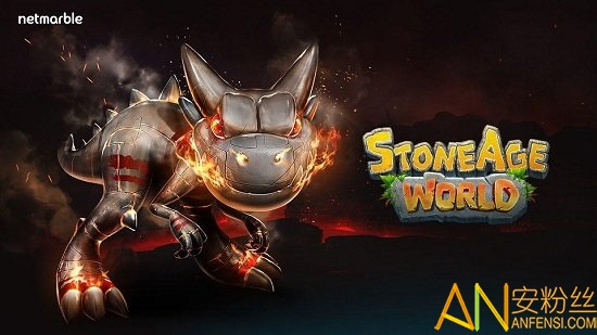 石器时代世界国际服手游截图1