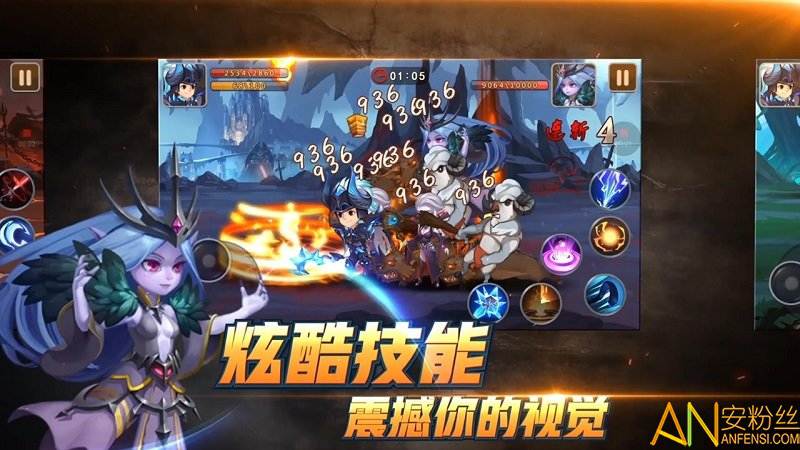 方舟之旅变态版截图4