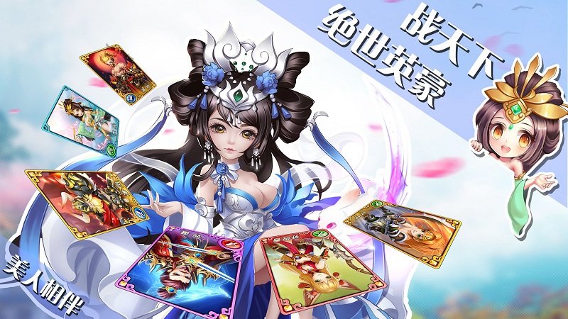 我有上将vivo版截图3