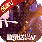 奇趣大冒险（送GM特权）
