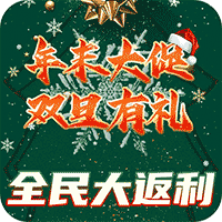 卧龙（攻沙）