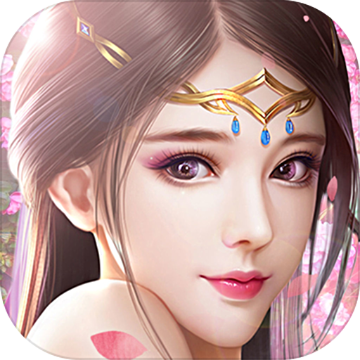 天下无双HD（剑指天下）