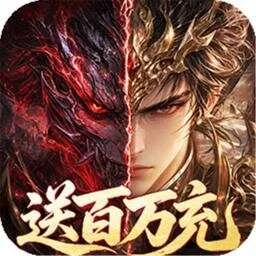 三国英雄下载图标